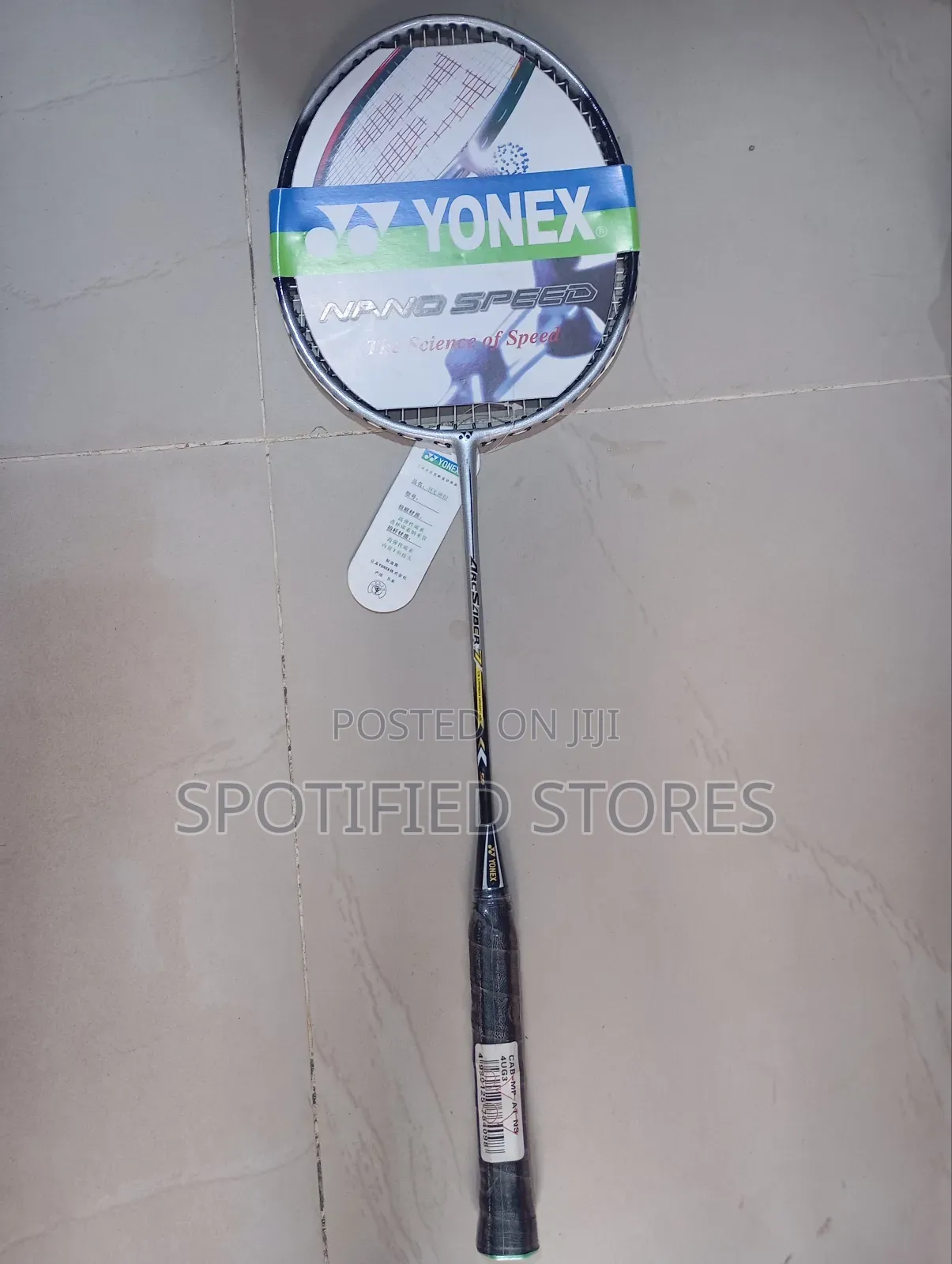 Single Badminton Racket