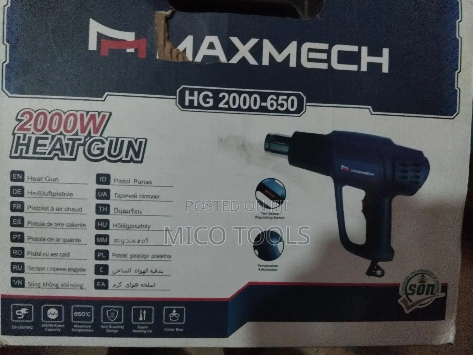 Heat Gun 2000w