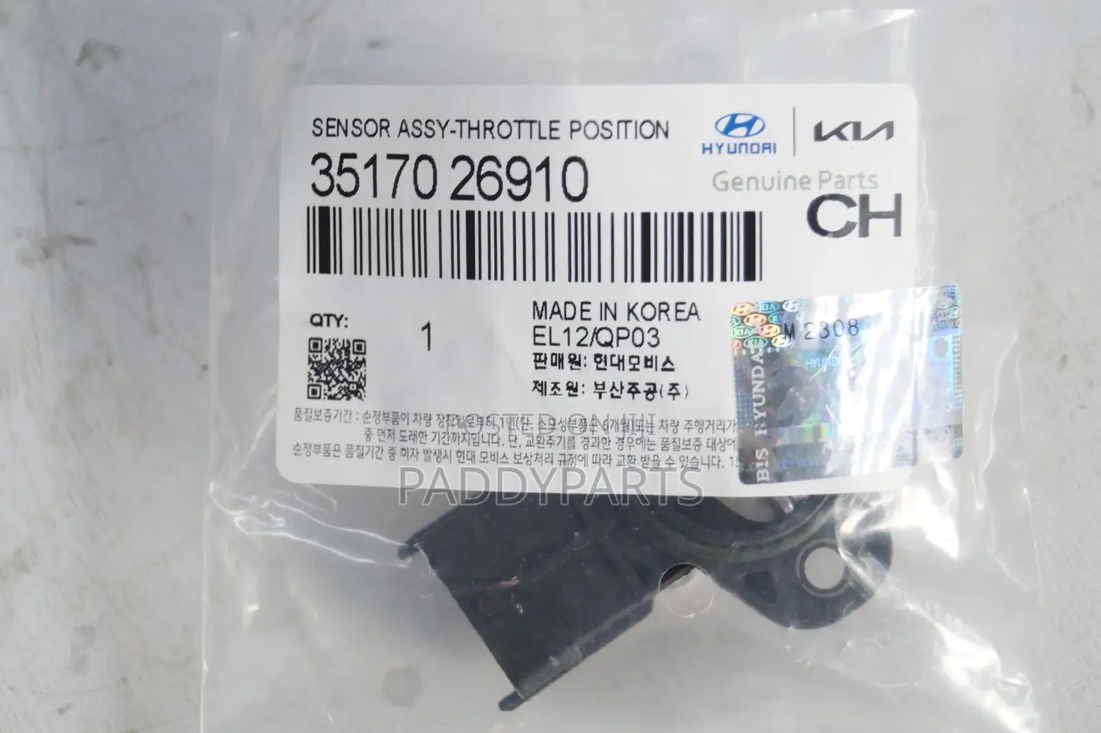 Hyundai Throttle Position Sensor 35170-26910