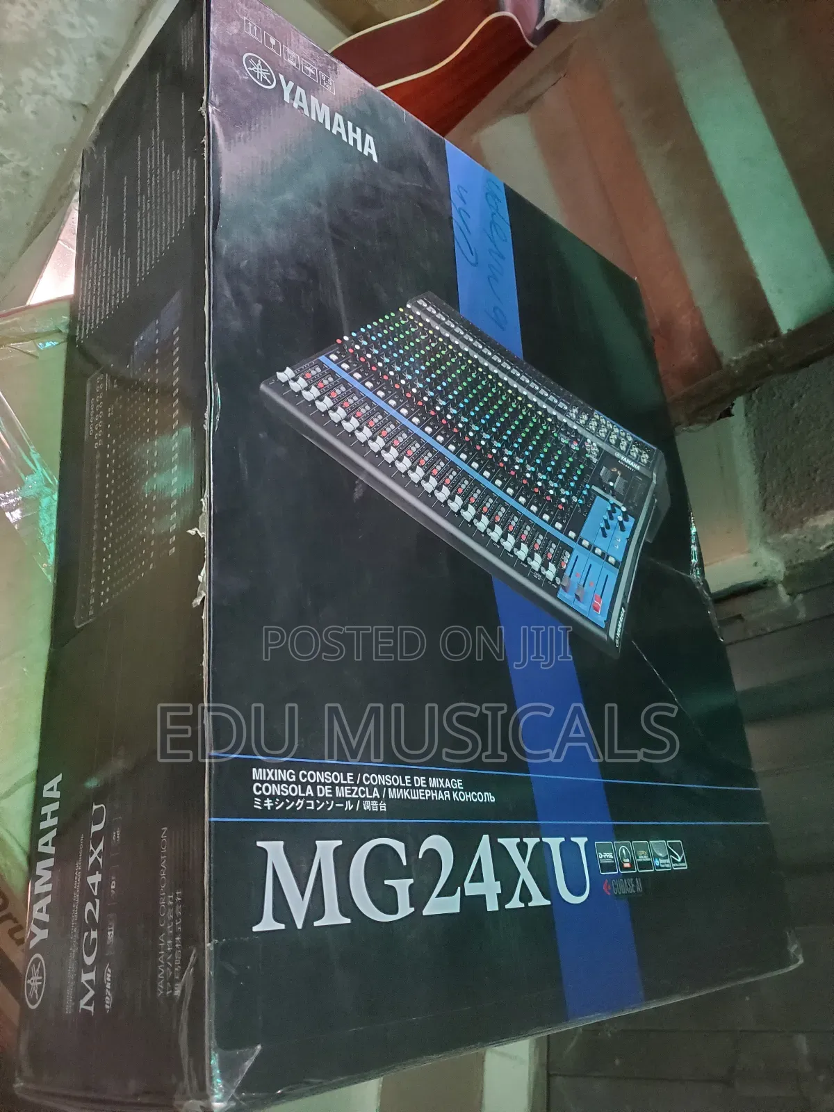 Yamaha Mixer