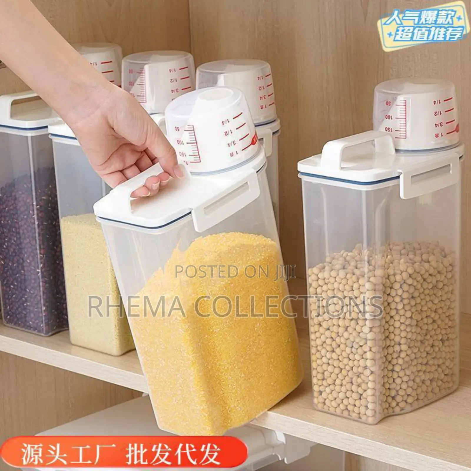2.3ltr/2kg Cereal/Food Storage Container