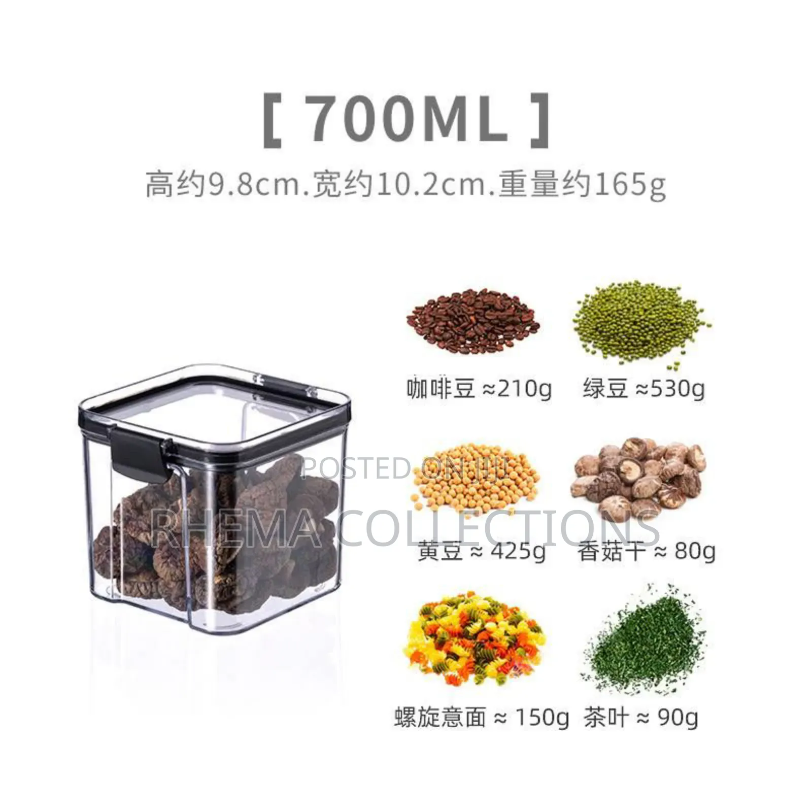 5in1 Fancy Quality Cereal/Food Storage Container