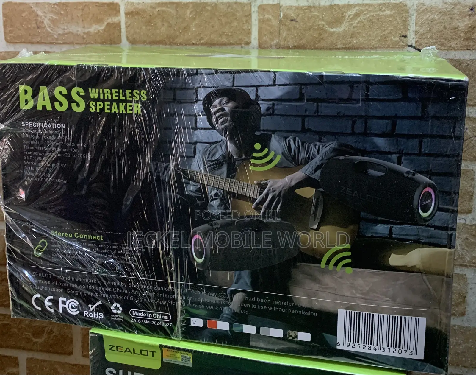 Zealot Speaker S78m