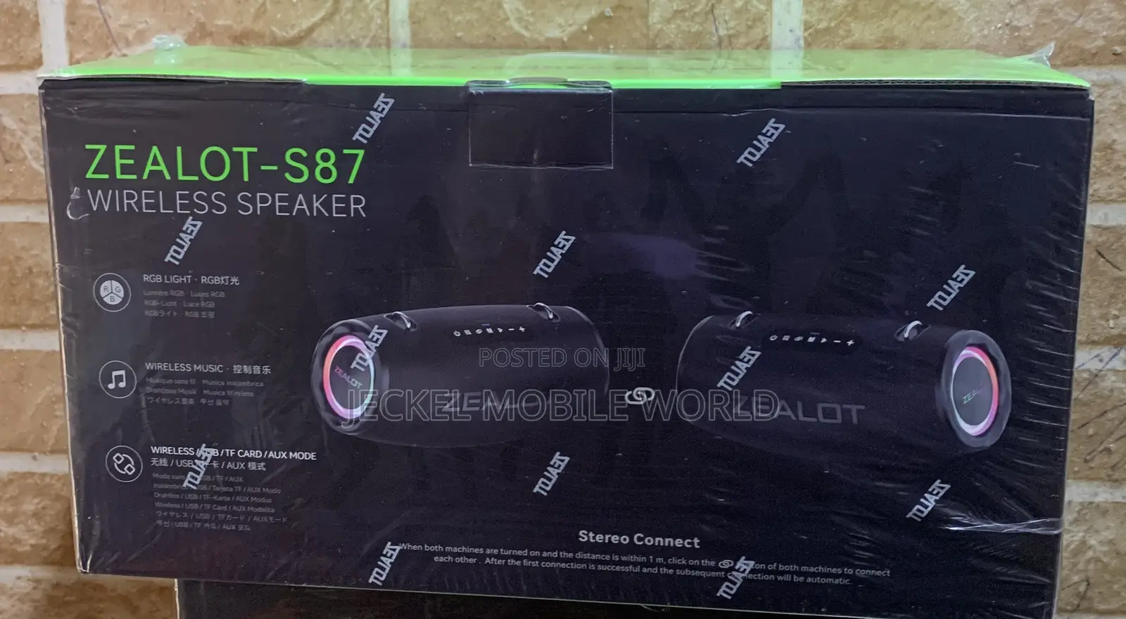 Zealot Speaker S79