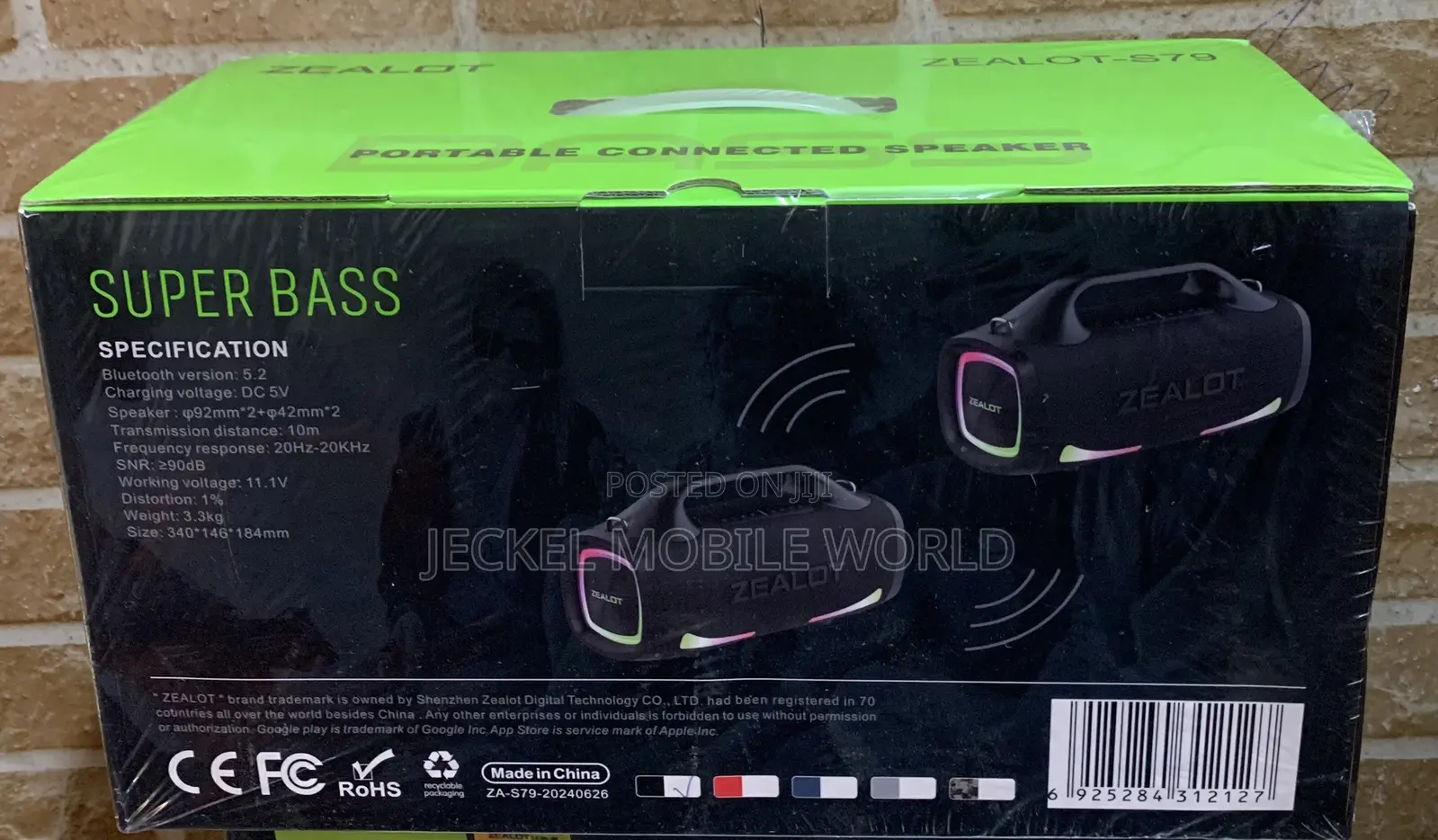 Zealot Speaker S78