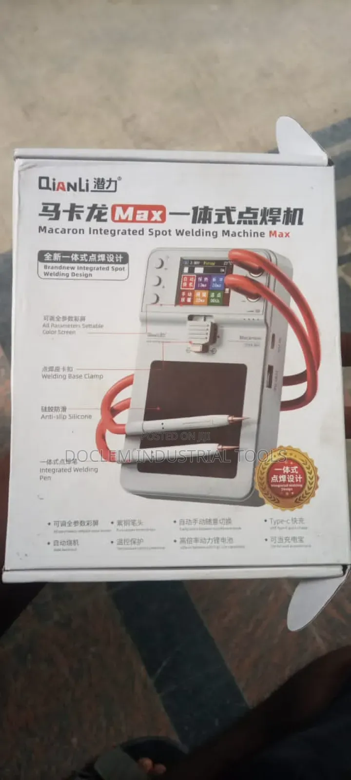 Digital Mini Sport Welding Machine