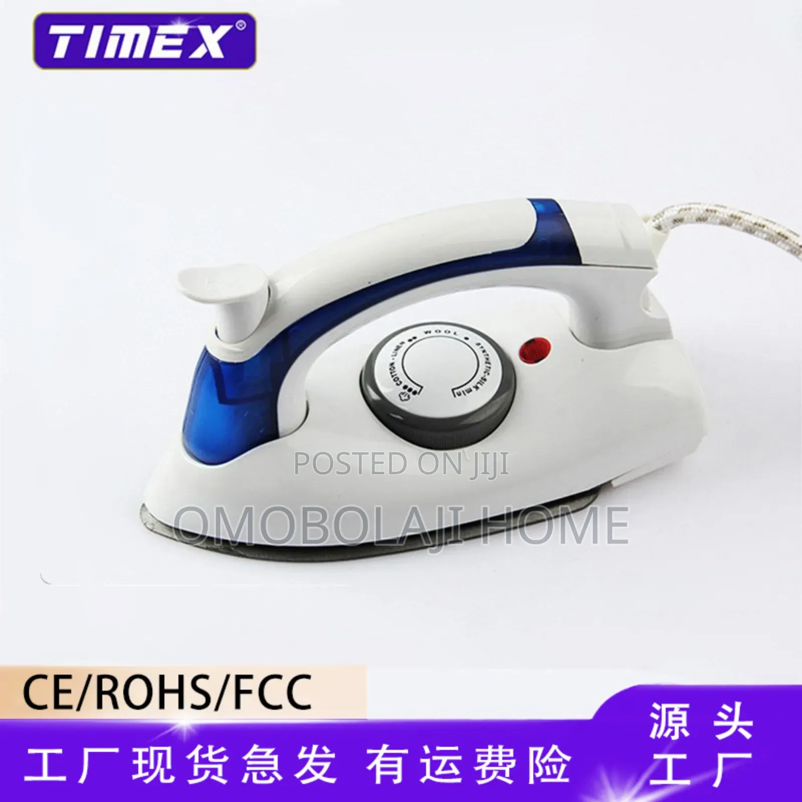 Travel Steam Iron