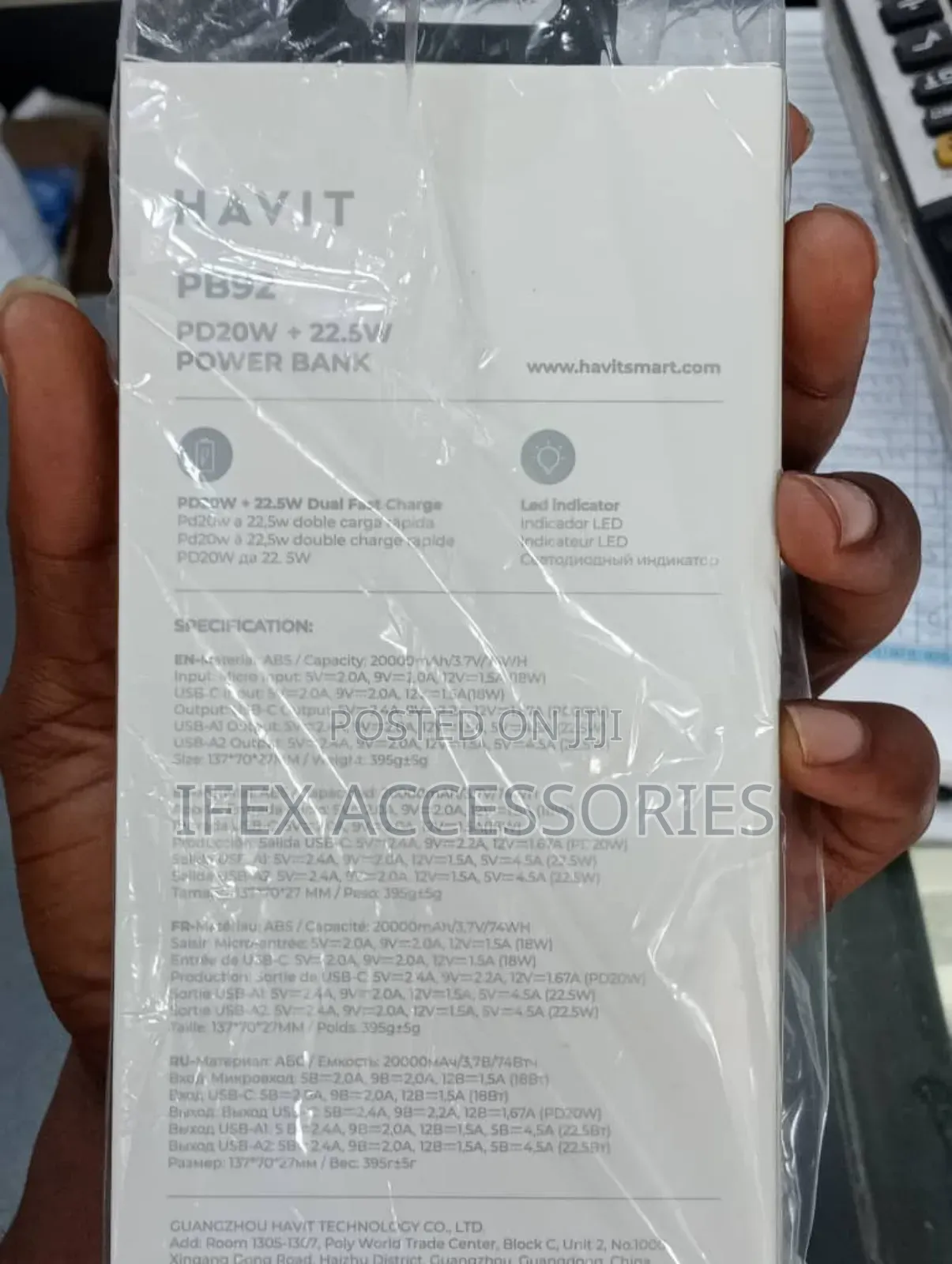 Havit Pb92