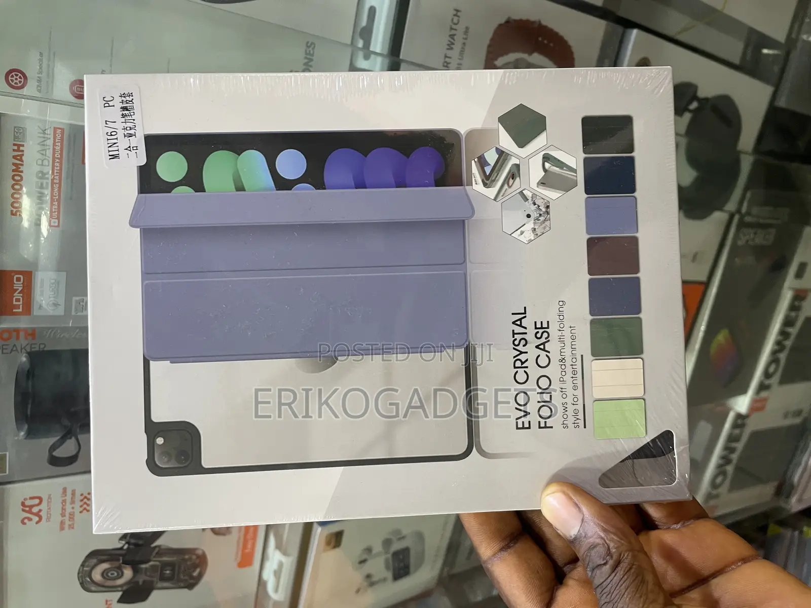 iPad Mini 7 Case