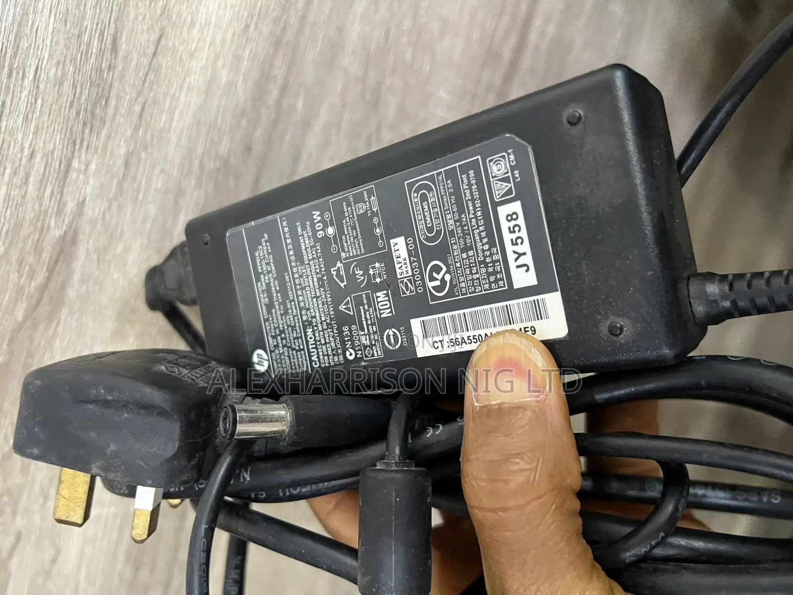 Hp Big Mouth Charger 150w