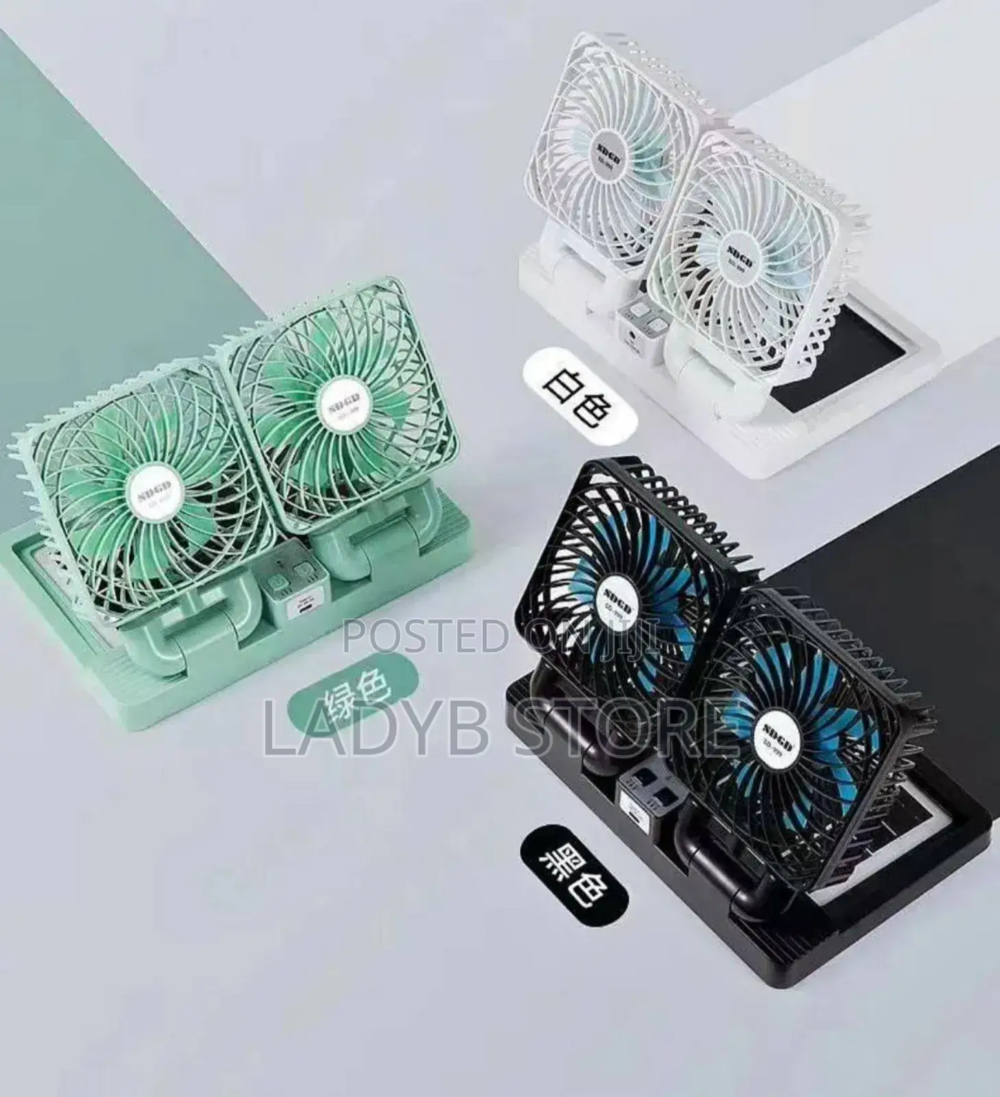 Double Head Rechargeable Solar Fan