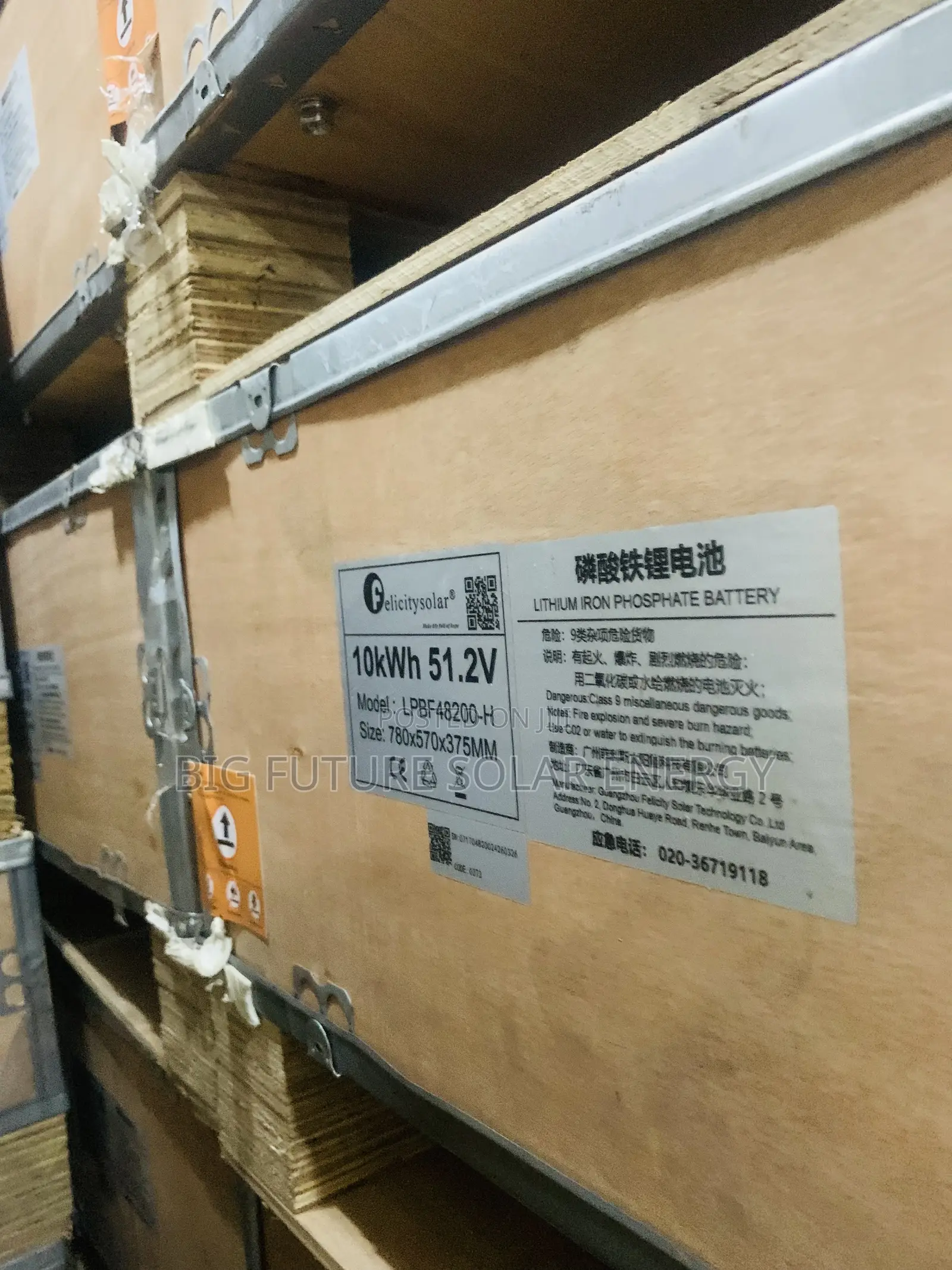 10kwh Felicity Lithium Battery 51.2v