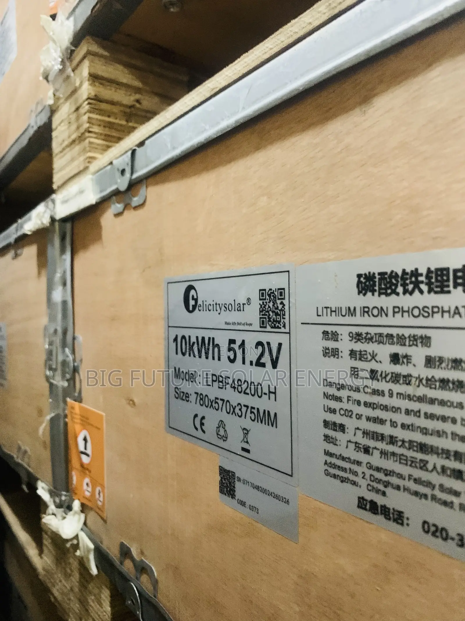 10kwh Felicity Lithium Battery 51.2v