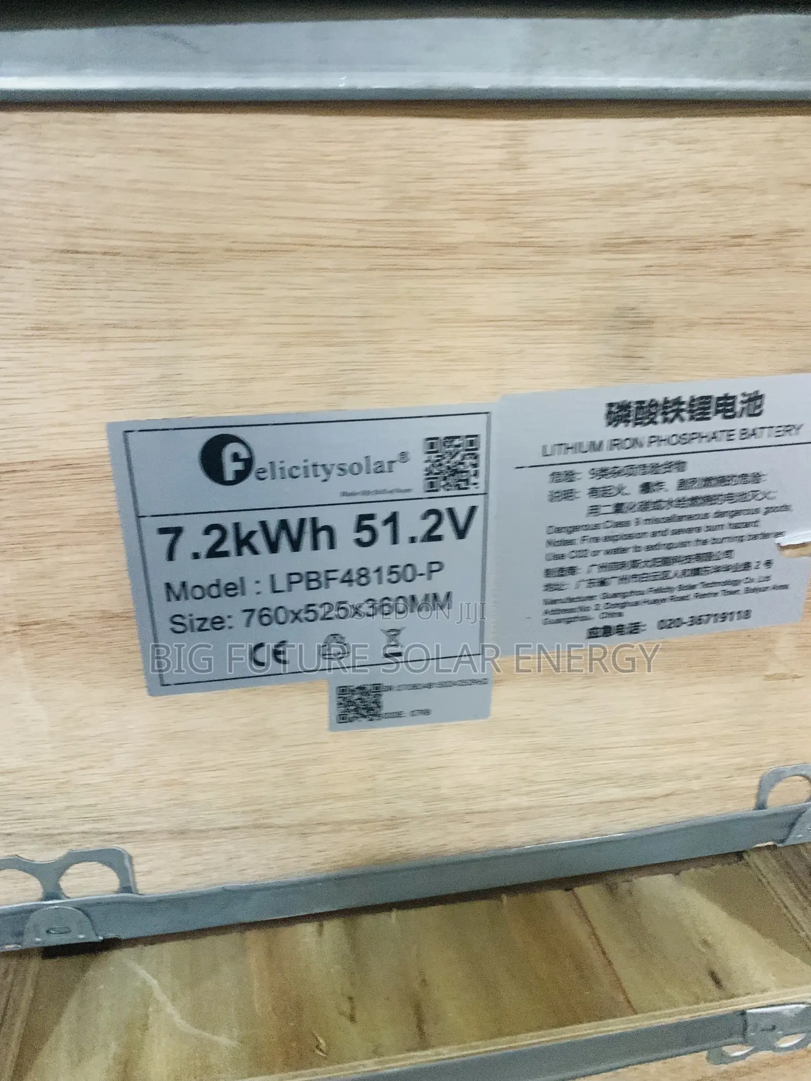 7.2kwh Felicity Lithium Battery 51.2v