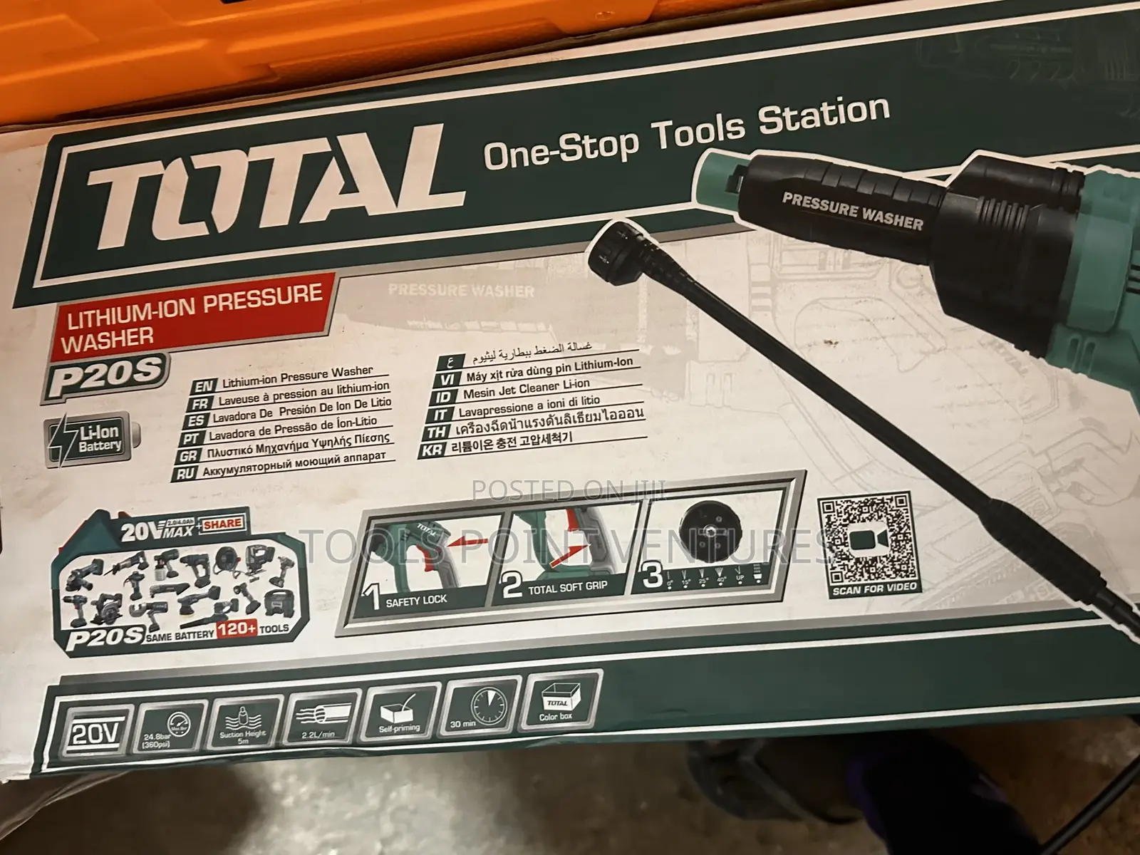 Total Lithium-Ion Pressure Washer P20s