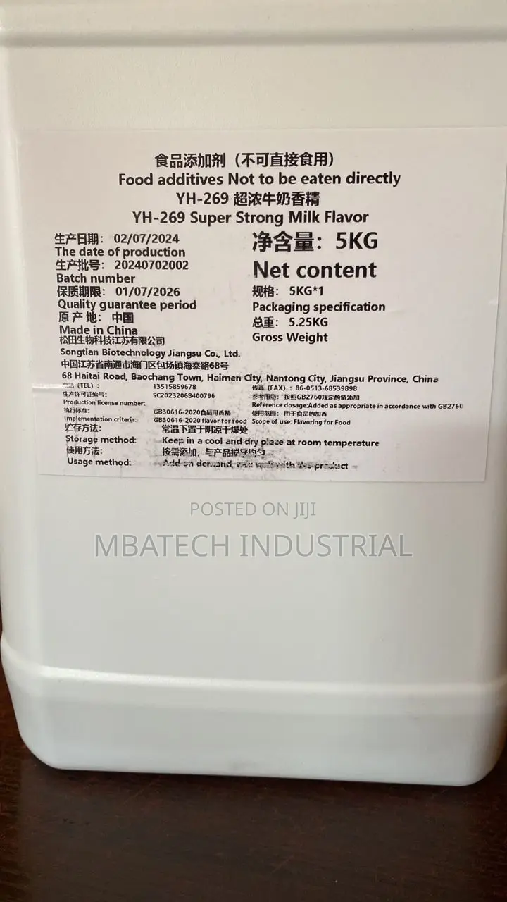 Super Strong Milk Oil Flavour