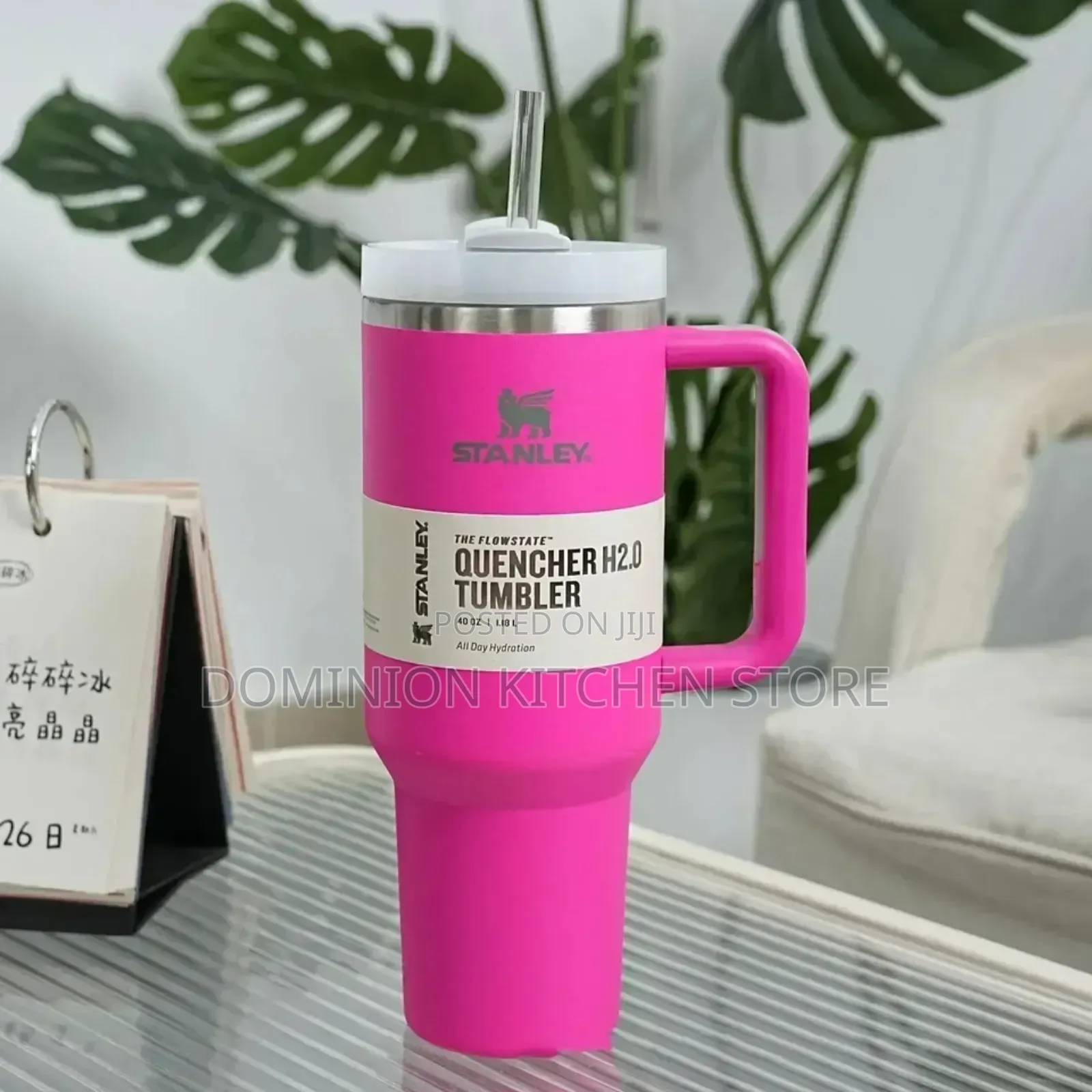 Stanley Insulated Vacuum Cup