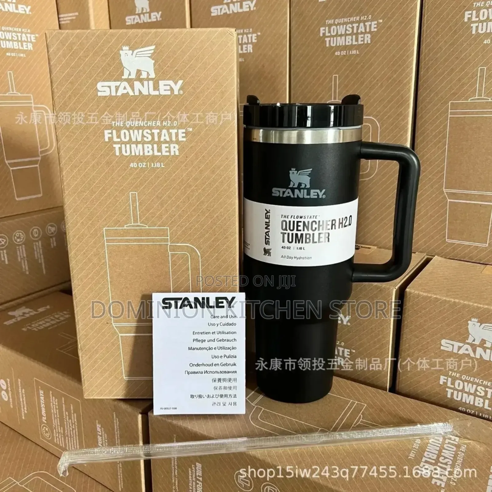 Quality Stanley Insulated Cup With Straw