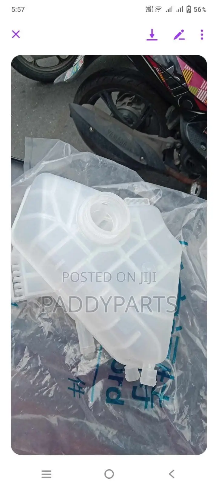 Ford Ecosport Coolant Tank 2011-2018