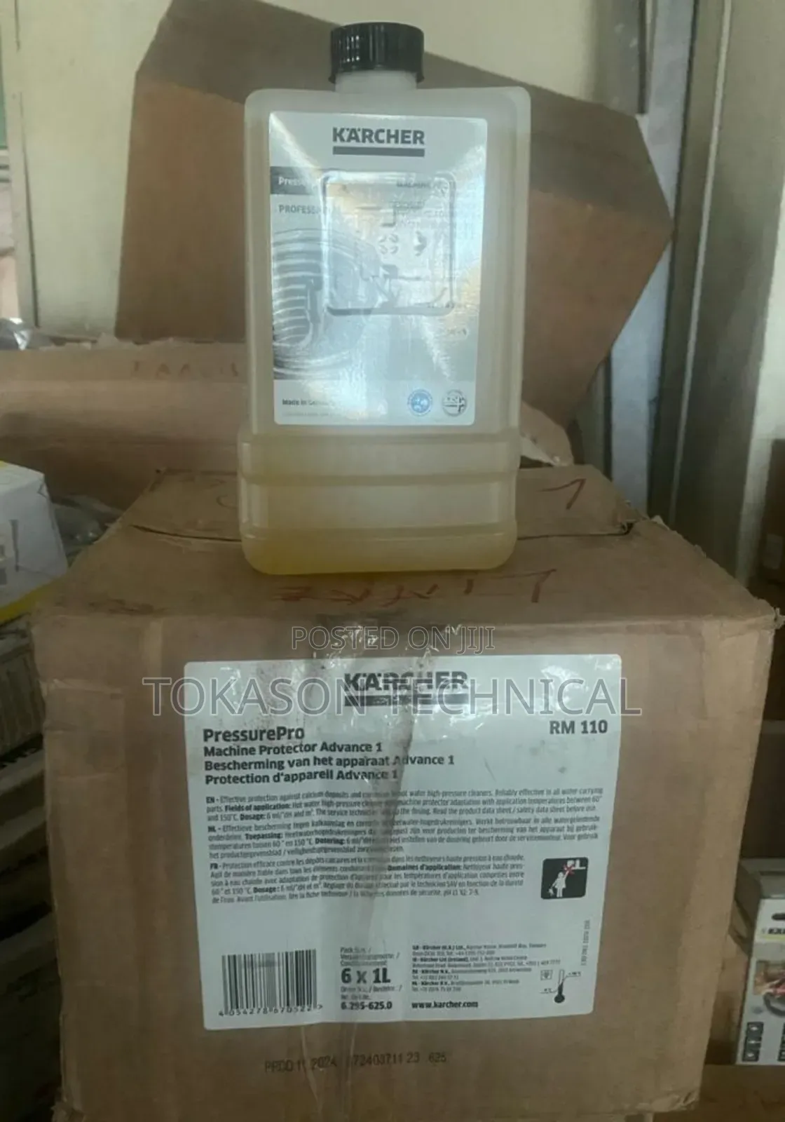 Pressure Pro Machine Protector Advance 1rm 110