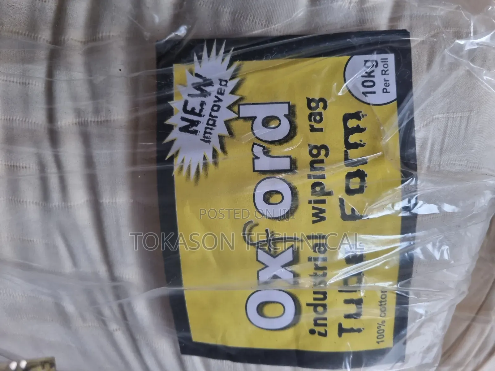 Oxfold Industrial Wiping Rag