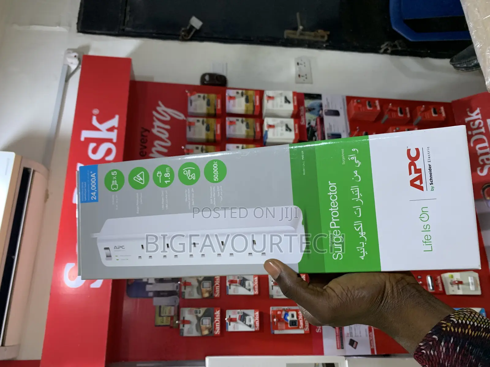 Apc Surge Protector