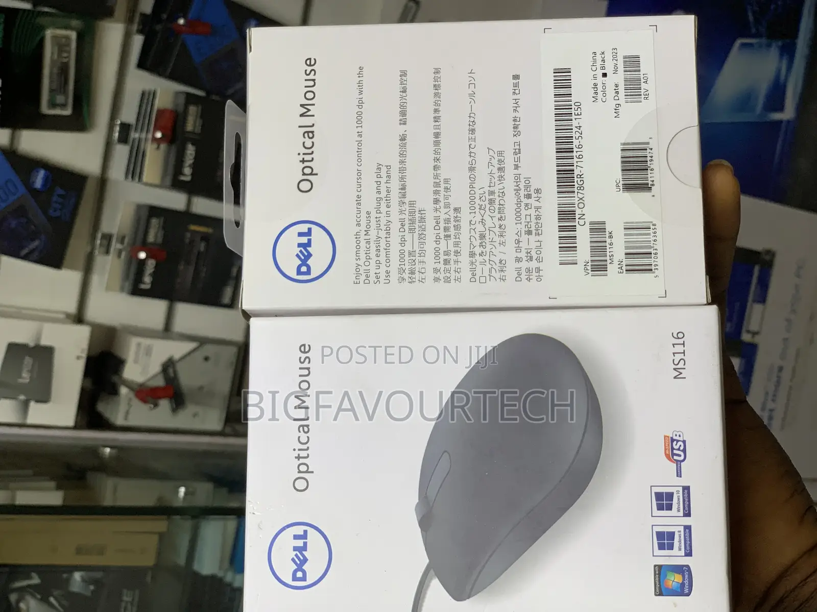 Dell Optical Wired Mouse - Ms116