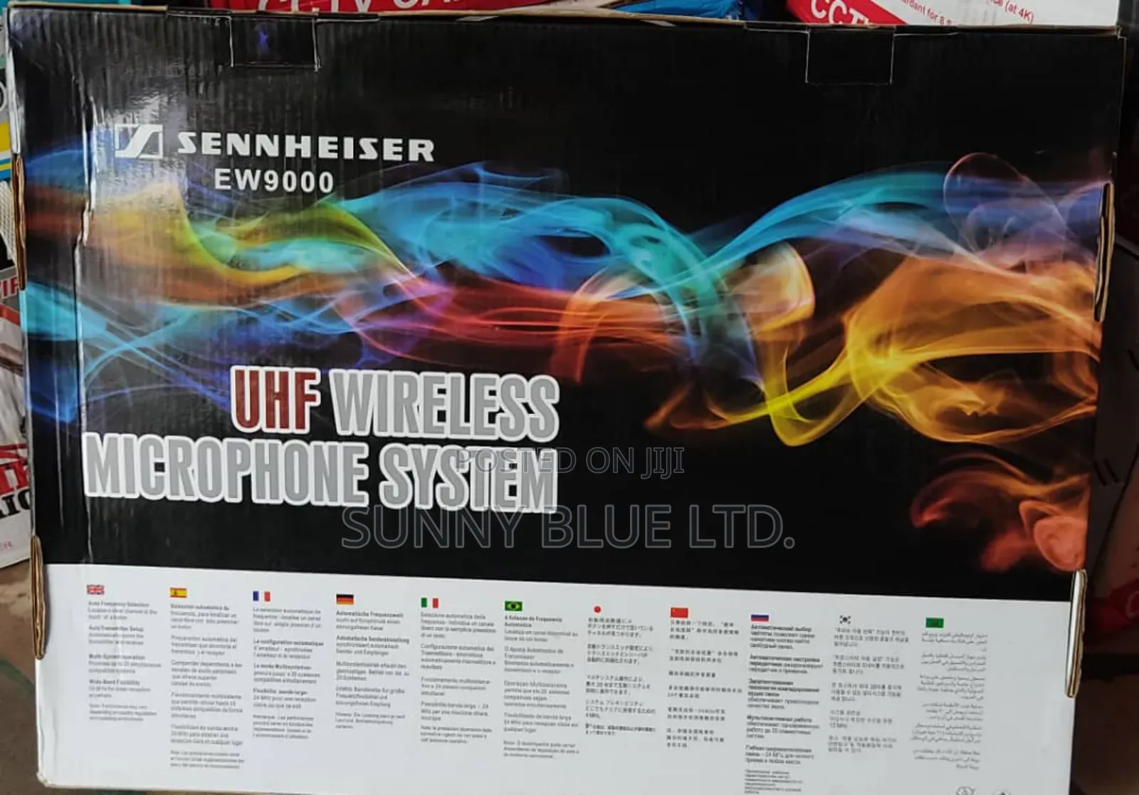 Sennheiser Wireless Microphone