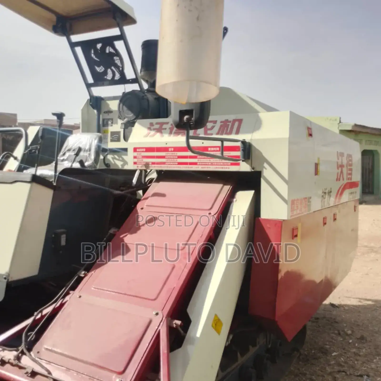 Lovol Combined Harvester Machine