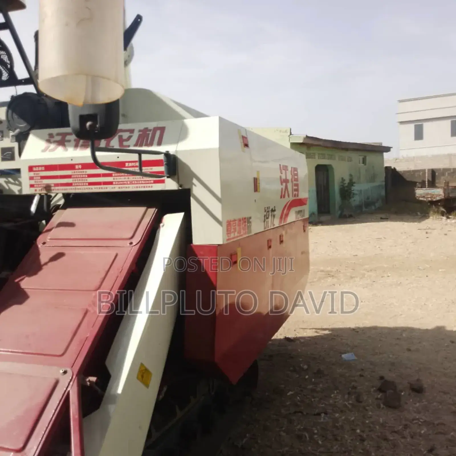 Lovol Combined Harvester Machine