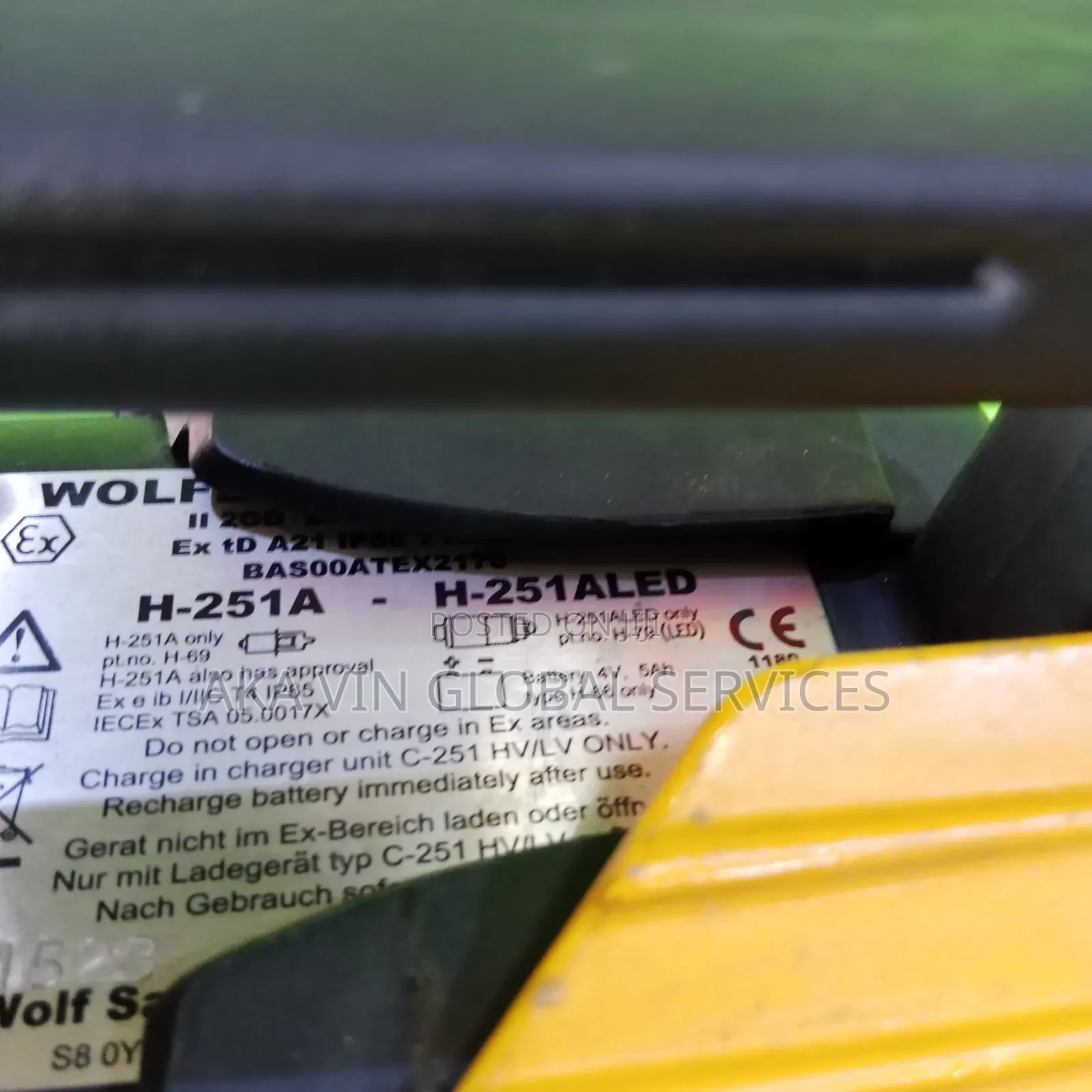 Wolf Safety Lamp H-251aled