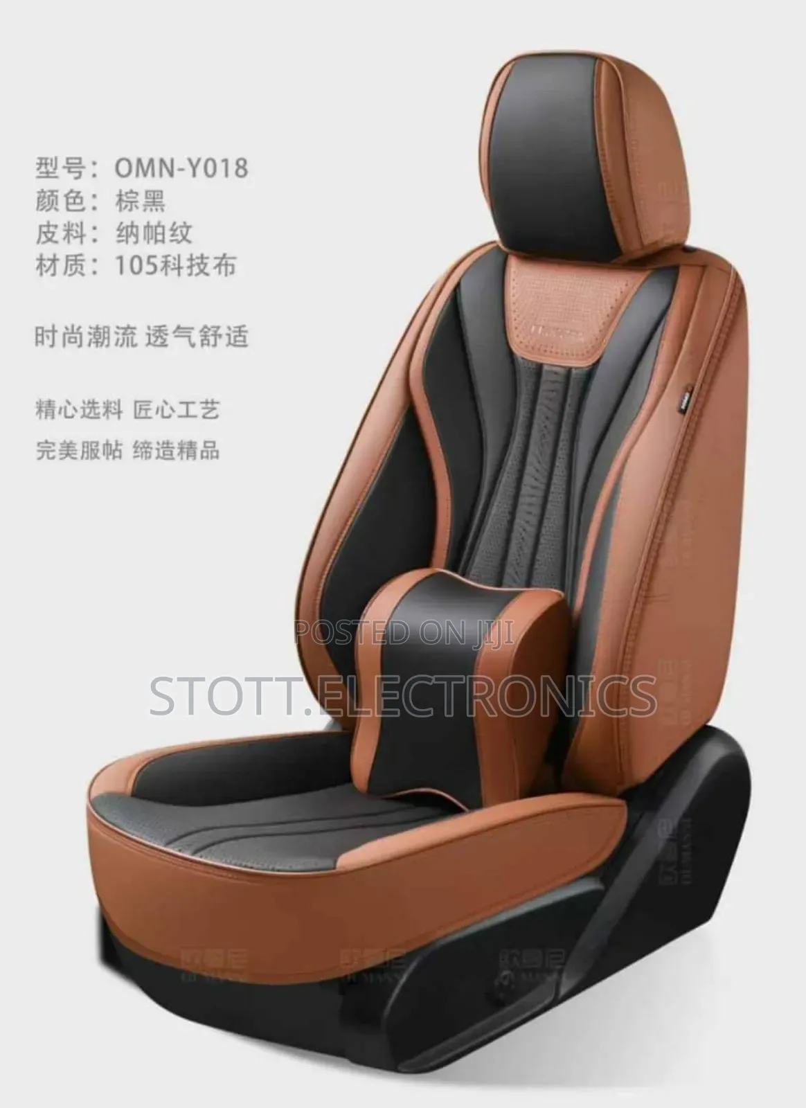 Fully Covered Car Seat Cover for Lexus,Toyota, Honda, Kia.