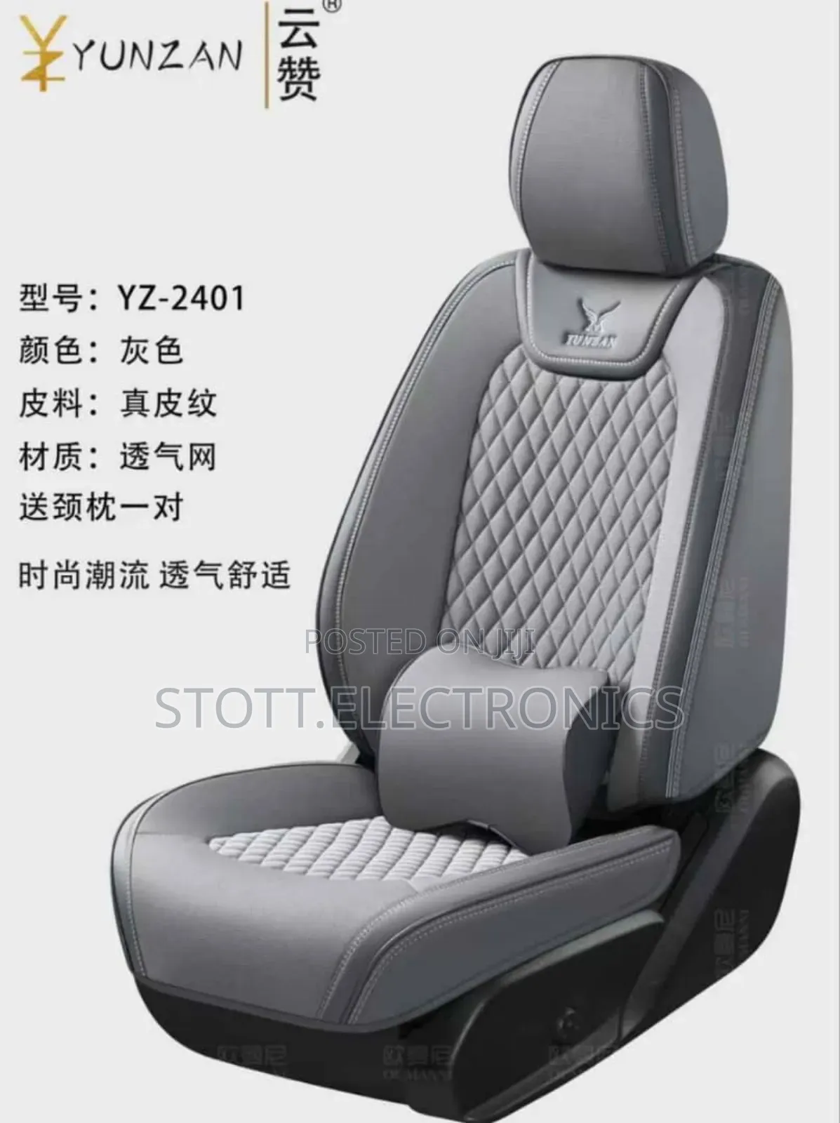 Fully Covered Car Seat Cover for Lexus,Toyota, Honda, Kia.
