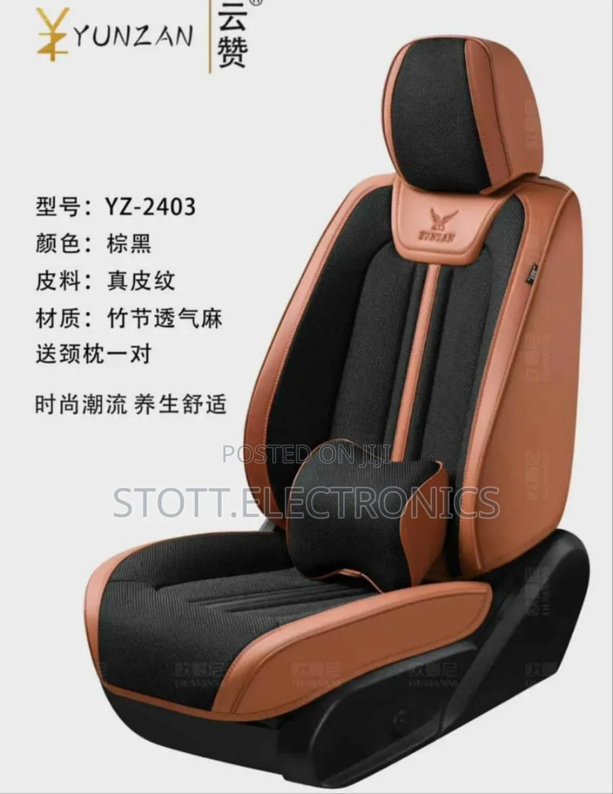 Fully Covered Car Seat Cover for Lexus,Toyota, Honda, Kia.