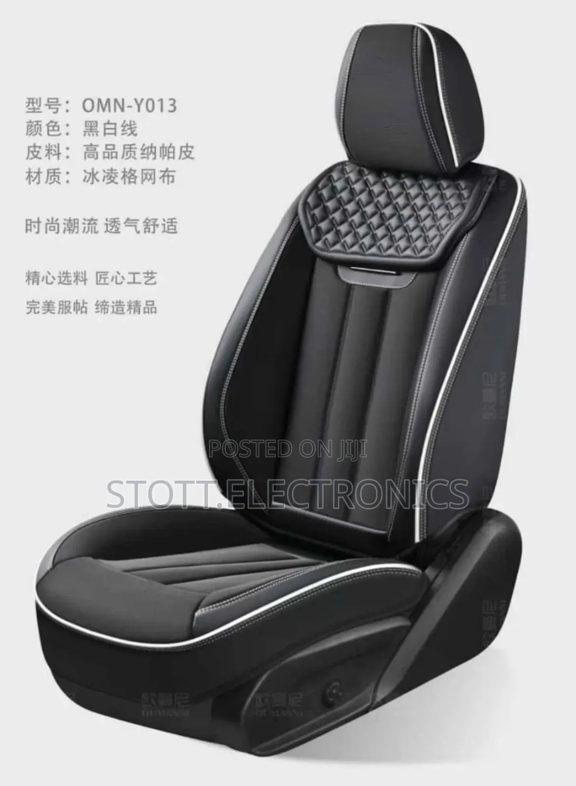 Fully Covered Car Seat Cover for Lexus,Toyota, Honda, Kia.