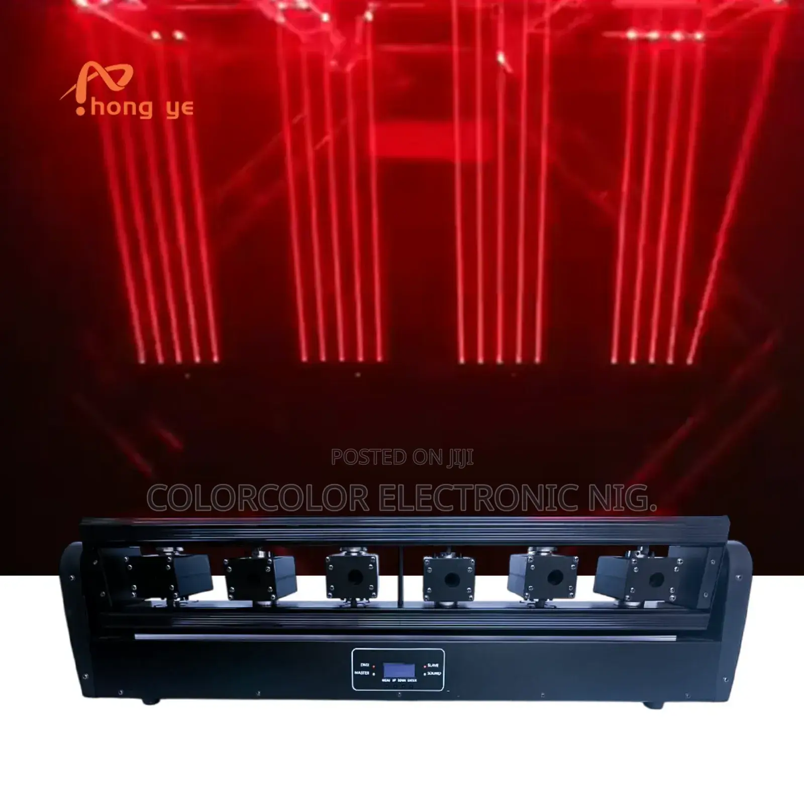 Stage Light 6 Head Shaking Laser Light Hl