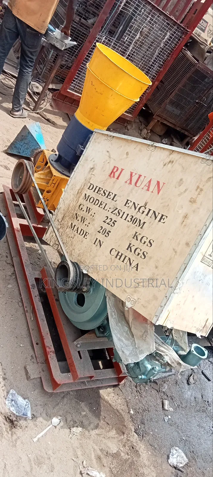 Pellet Machine Animal Food Processing 300kg Diesel Engine