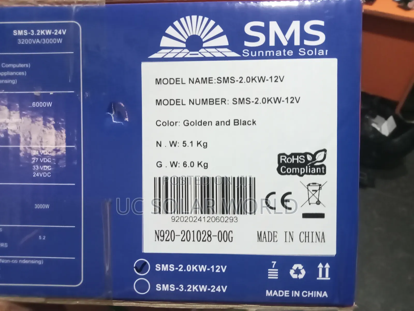 SMS 2kva 12v Solar Inverter