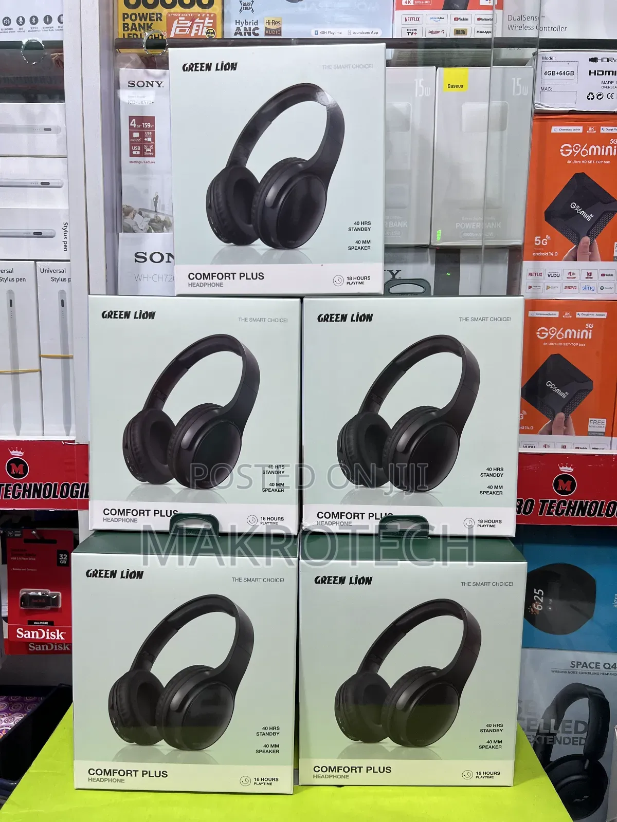Green Lion Comfort Plus Headphones