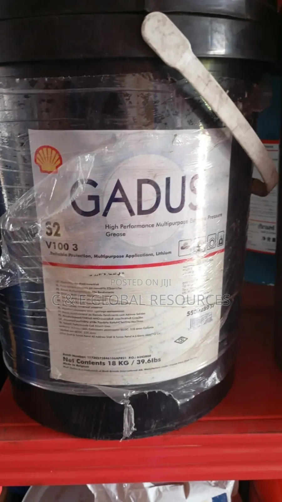 Shell Gadus S2 V1003 Industrial Grease (18kg)