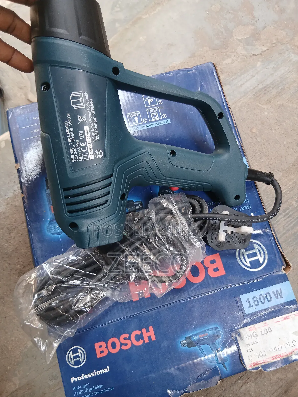 Bosch Heat Gun 1800w
