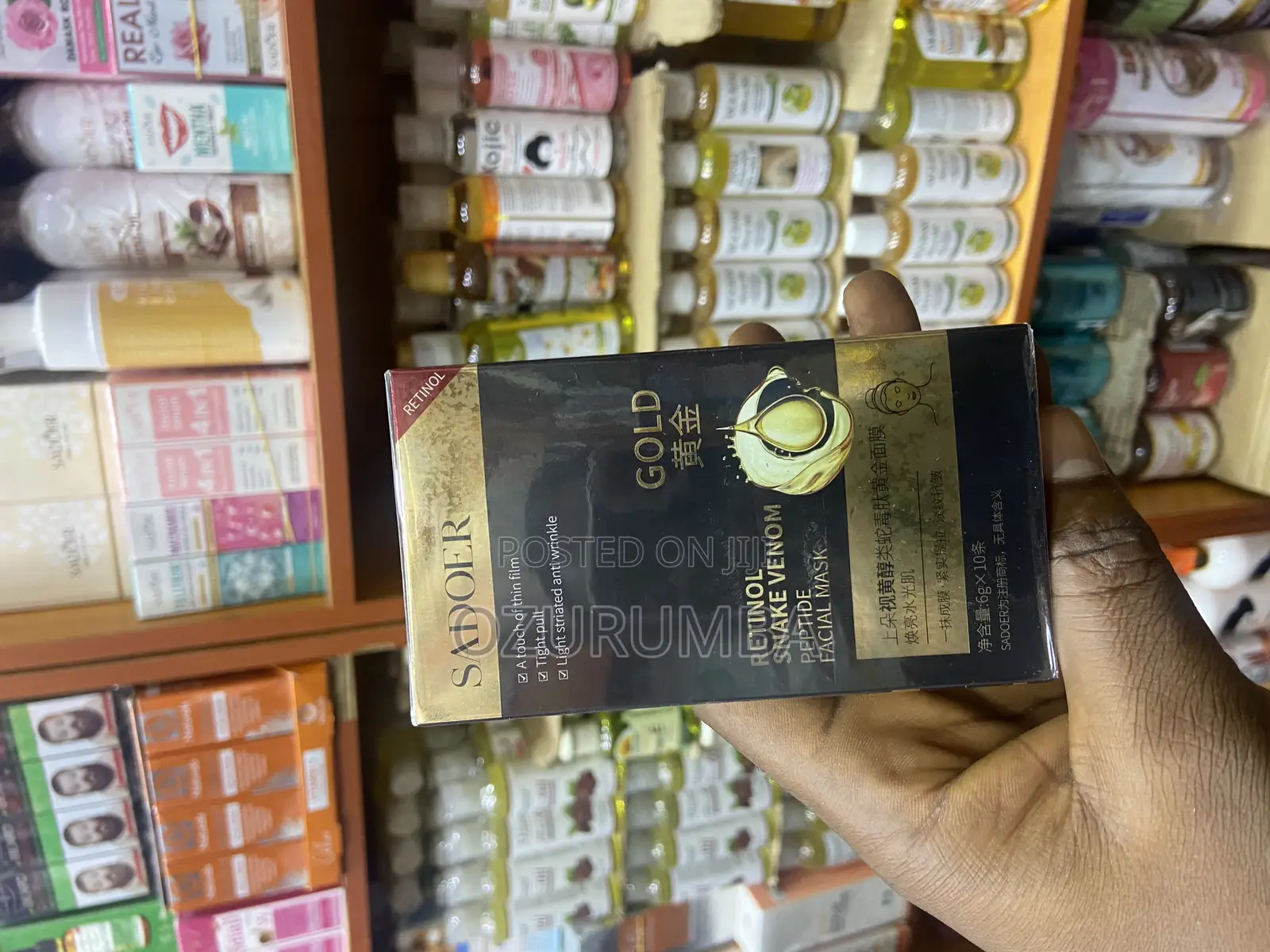 Retinol Snake Venom Gold Facial Mask