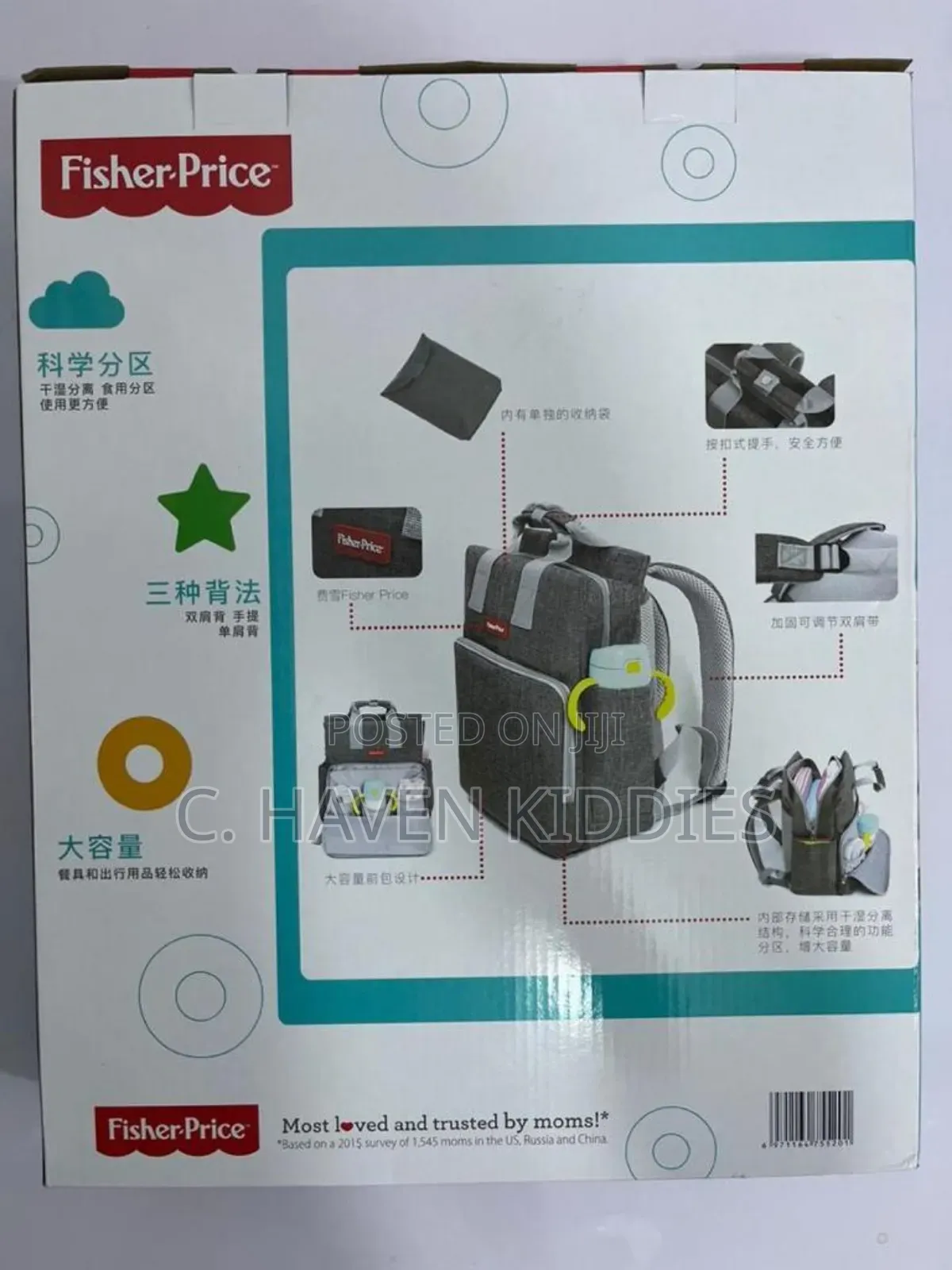 Baby Diaper Bag