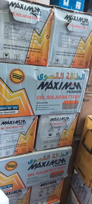 230ah Gel Solar Battery