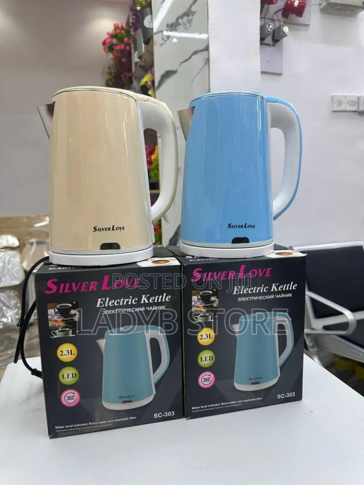 Electric Jug