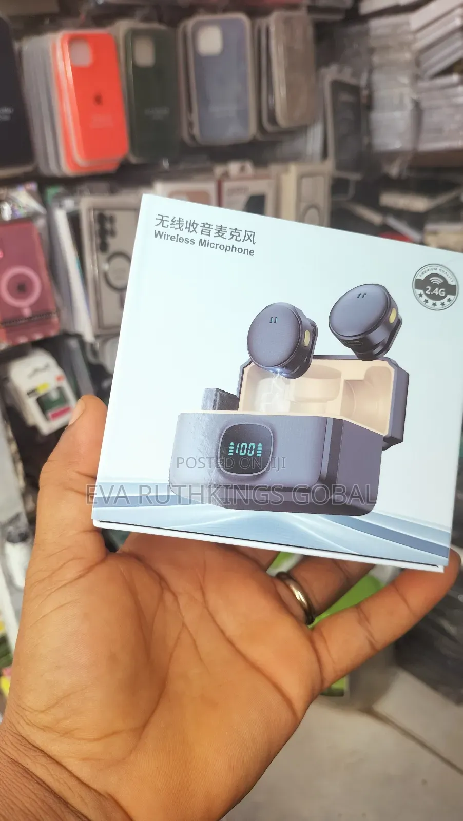 Wireless Microphone
