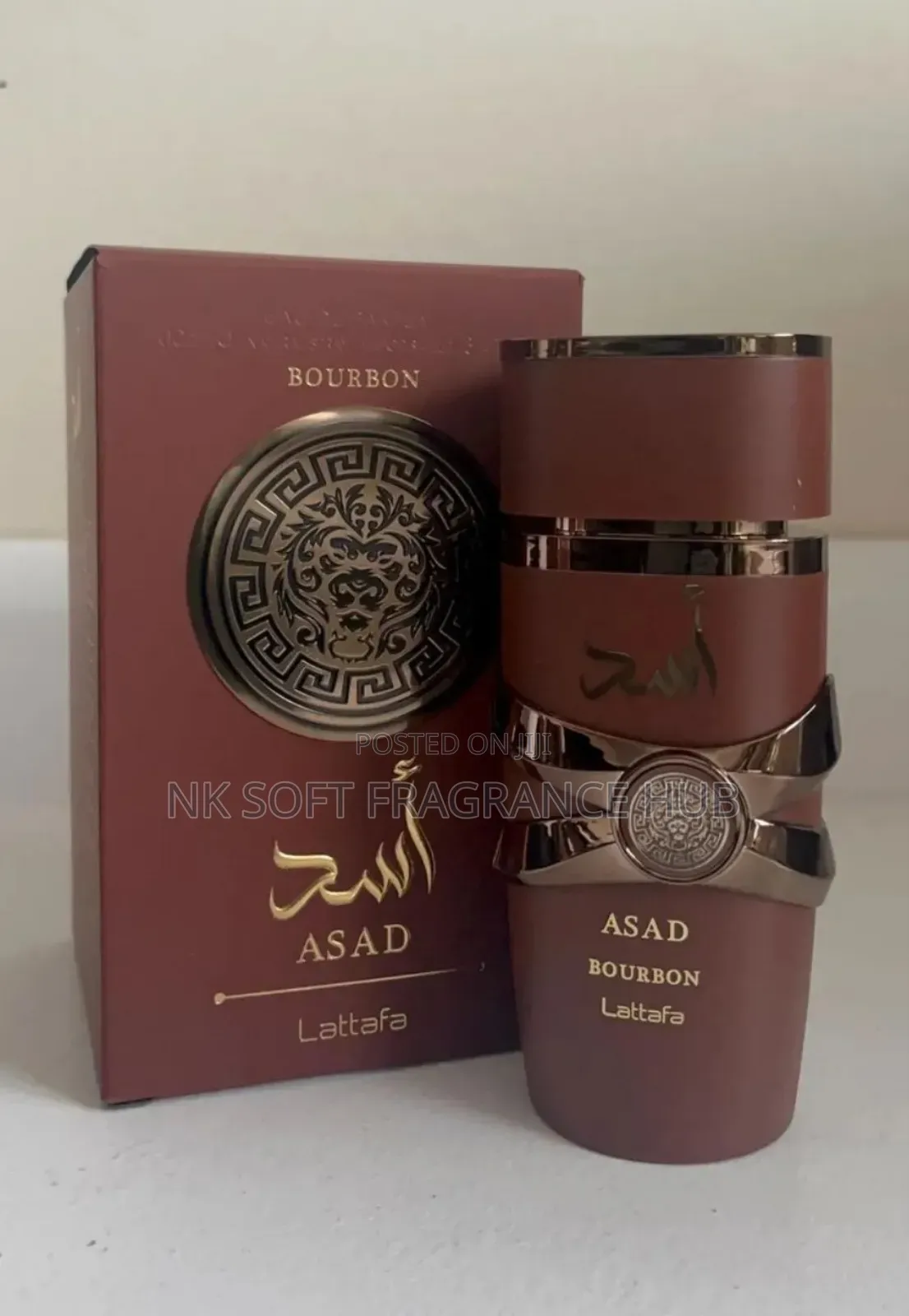 Asad Bourbon Perfume 100ml by Lattafa