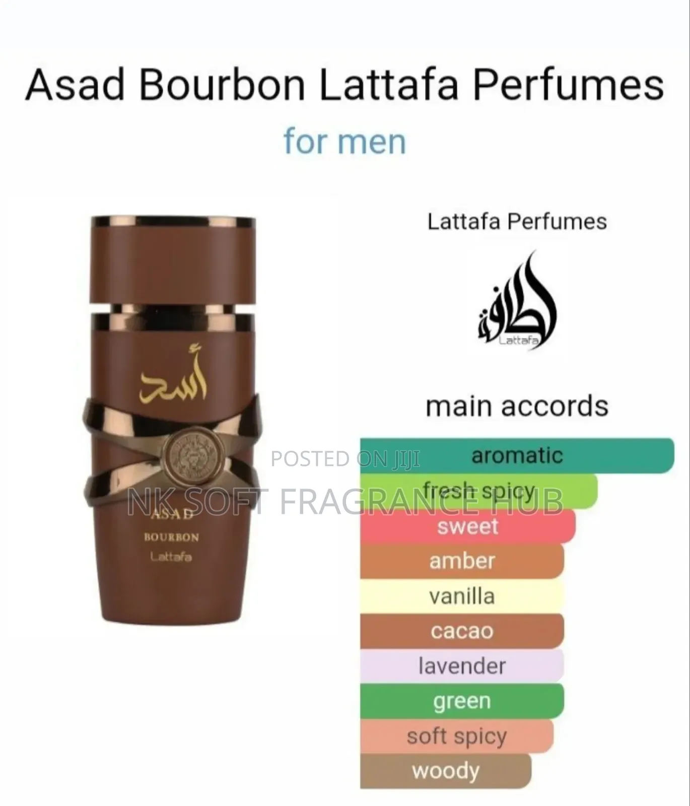 Asad Bourbon Perfume 100ml by Lattafa