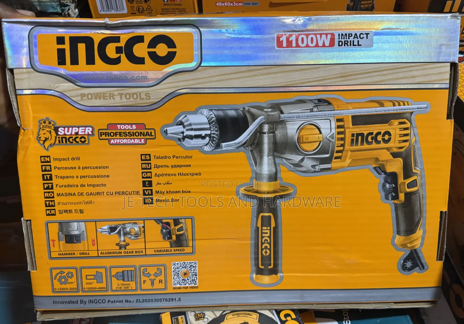 Ingco Impact Drill 1100w