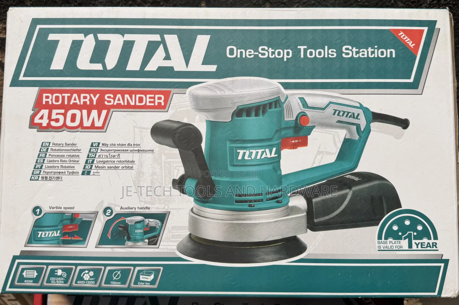 Corded Power Tools Rotary Sander 450w